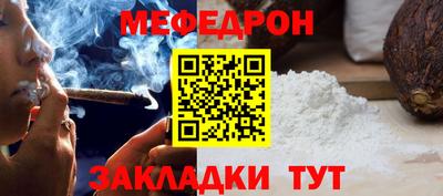 не бодяженный Конаково