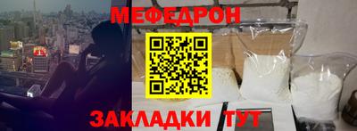 не бодяженный Конаково