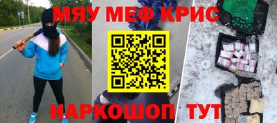 мдпв Коммунар