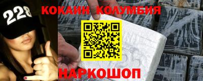 СК Краснодар