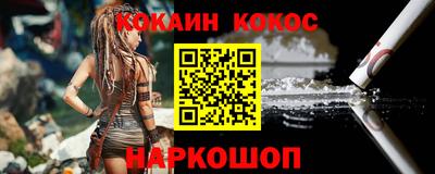 мдпв Коммунар