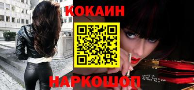 не бодяженный Конаково