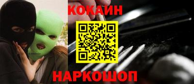 мдпв Коммунар