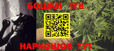 не бодяженный Конаково