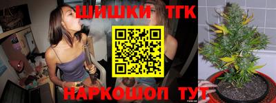 не бодяженный Конаково