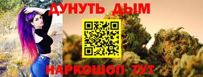 мдпв Коммунар