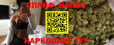не бодяженный Конаково