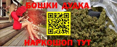 мдпв Коммунар