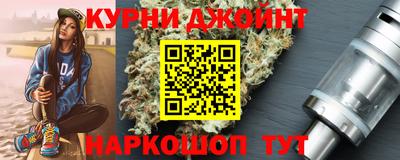 не бодяженный Конаково