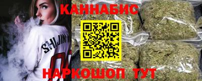 не бодяженный Конаково