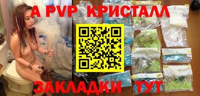 не бодяженный Конаково