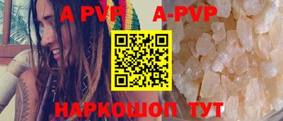 не бодяженный Конаково