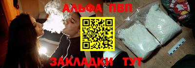 не бодяженный Конаково
