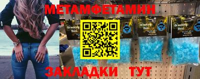 не бодяженный Конаково