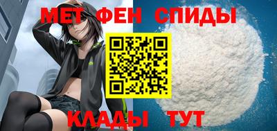 бутират Комсомольск-на-Амуре