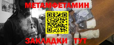 не бодяженный Конаково