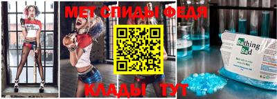 мдпв Коммунар