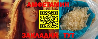 не бодяженный Конаково