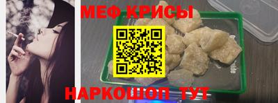 мдпв Коммунар